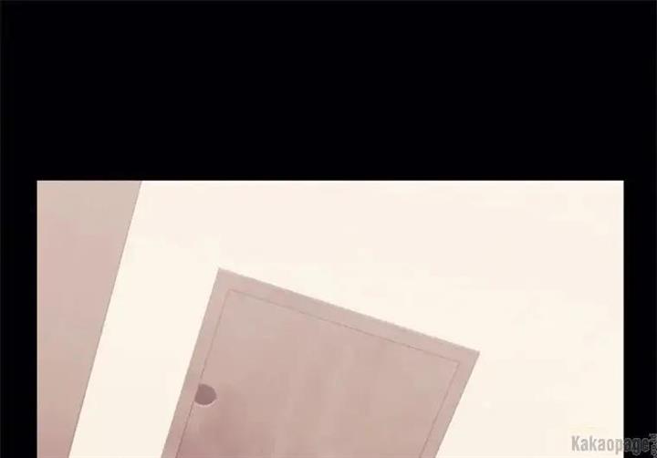 image-komik-daisy-chapter-102-92/206