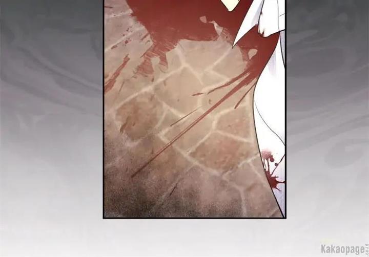 image-komik-daisy-chapter-102-113/206