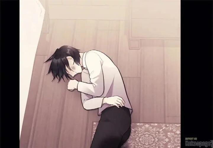 image-komik-daisy-chapter-102-116/206