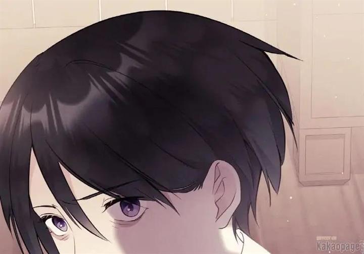 image-komik-daisy-chapter-102-122/206