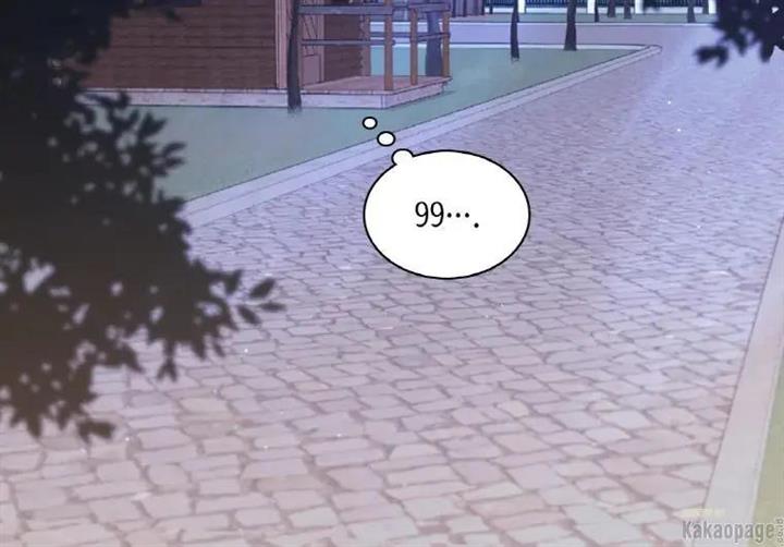 image-komik-daisy-chapter-102-139/206