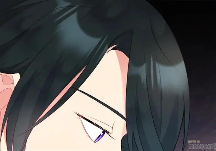 image-komik-daisy-chapter-102-144/206