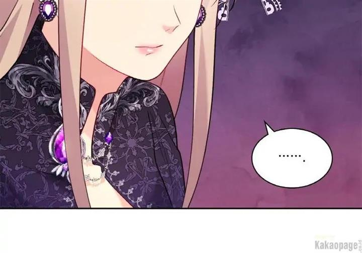 image-komik-daisy-chapter-102-183/206