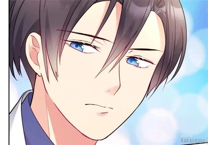 image-komik-daisy-chapter-102-194/206