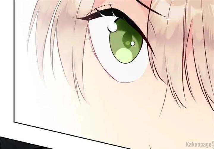 image-komik-daisy-chapter-103-42/140