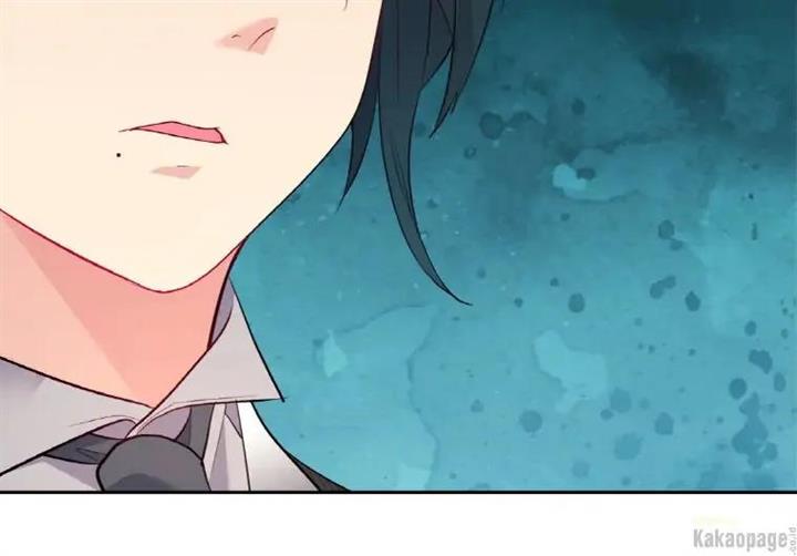 image-komik-daisy-chapter-103-85/140