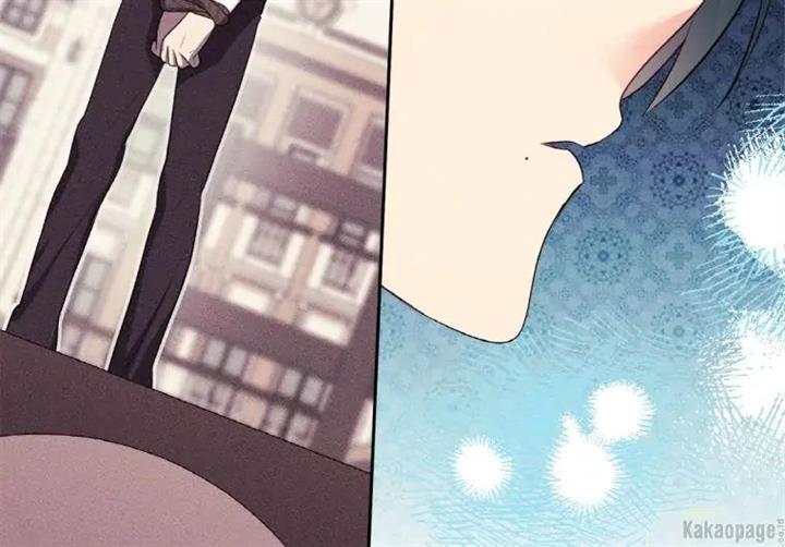 image-komik-daisy-chapter-103-105/140