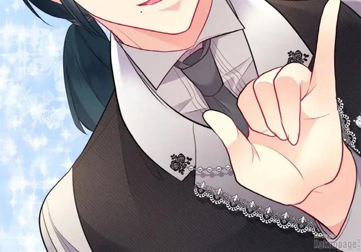 image-komik-daisy-chapter-103-119/140