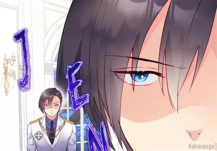 image-komik-daisy-chapter-103-126/140