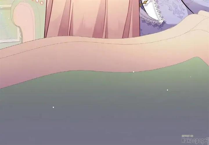 image-komik-daisy-chapter-104-25/122