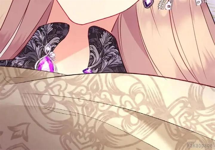 image-komik-daisy-chapter-104-41/122