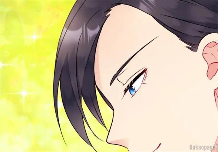 image-komik-daisy-chapter-104-56/122