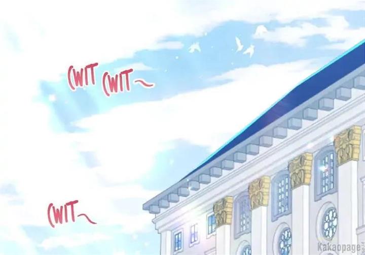 image-komik-daisy-chapter-104-58/122