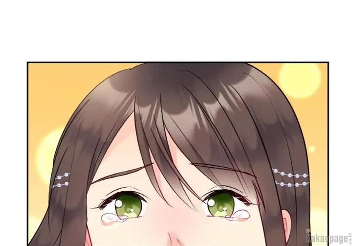 image-komik-daisy-chapter-104-68/122