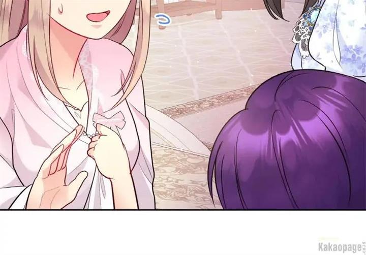 image-komik-daisy-chapter-104-71/122