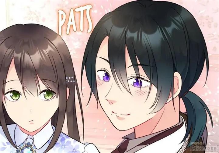 image-komik-daisy-chapter-104-86/122