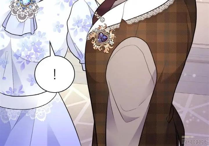 image-komik-daisy-chapter-104-87/122