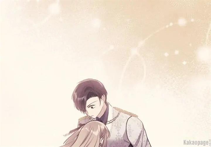 image-komik-daisy-chapter-104-112/122