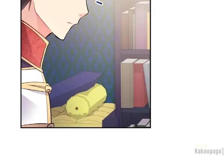 image-komik-daisy-chapter-104-115/122