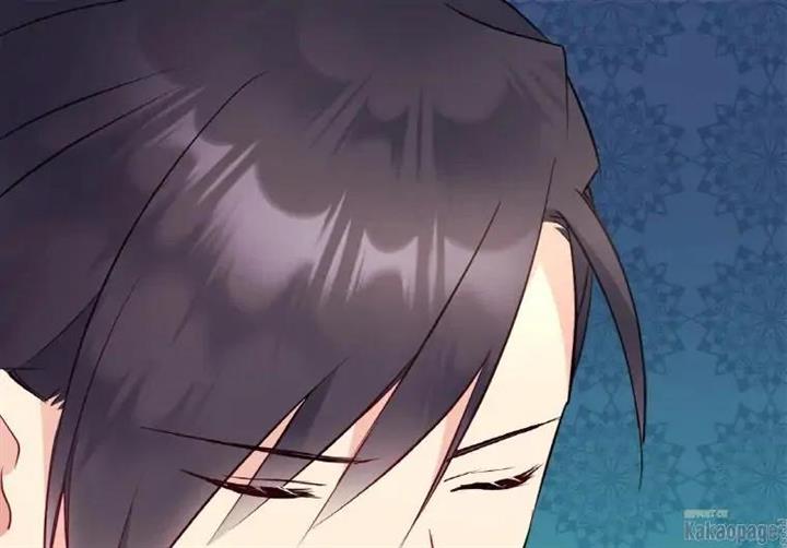 image-komik-daisy-chapter-104-116/122