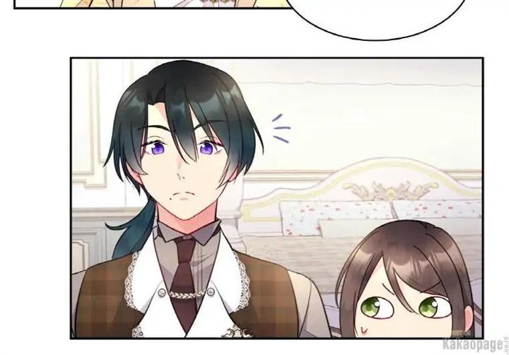 image-komik-daisy-chapter-105-21/138