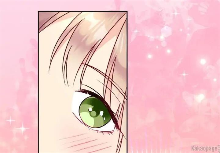 image-komik-daisy-chapter-105-92/138