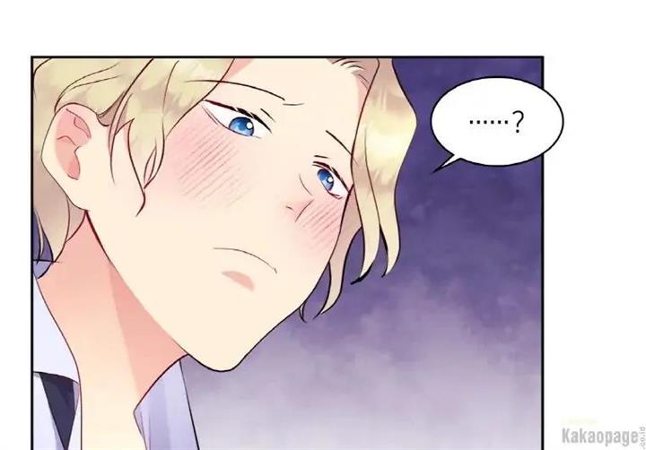 image-komik-daisy-chapter-105-120/138