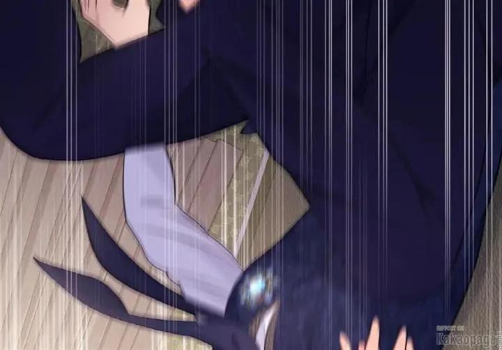 image-komik-daisy-chapter-105-132/138