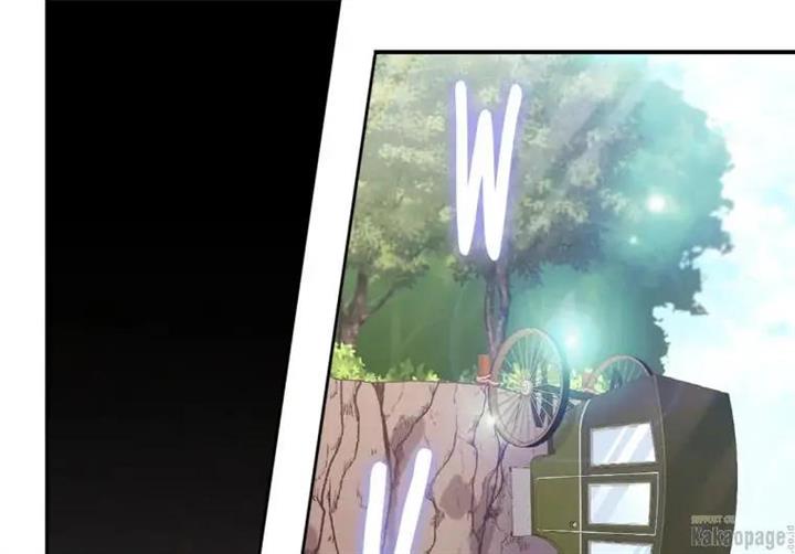 image-komik-daisy-chapter-106-66/108