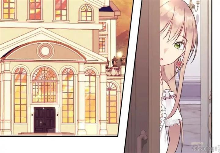 image-komik-daisy-chapter-107-5/144