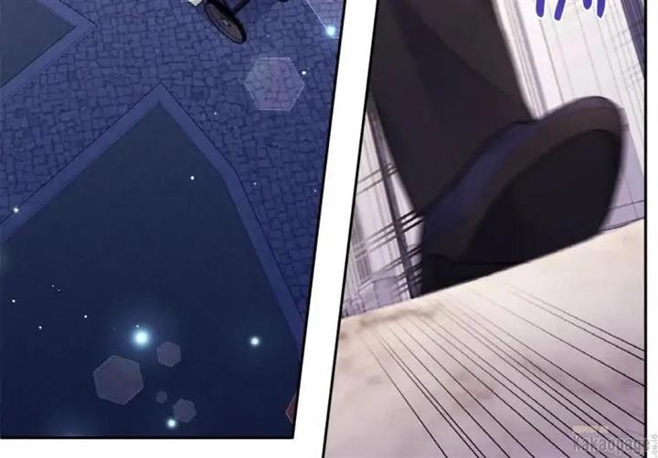 image-komik-daisy-chapter-107-61/144