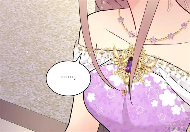 image-komik-daisy-chapter-107-75/144