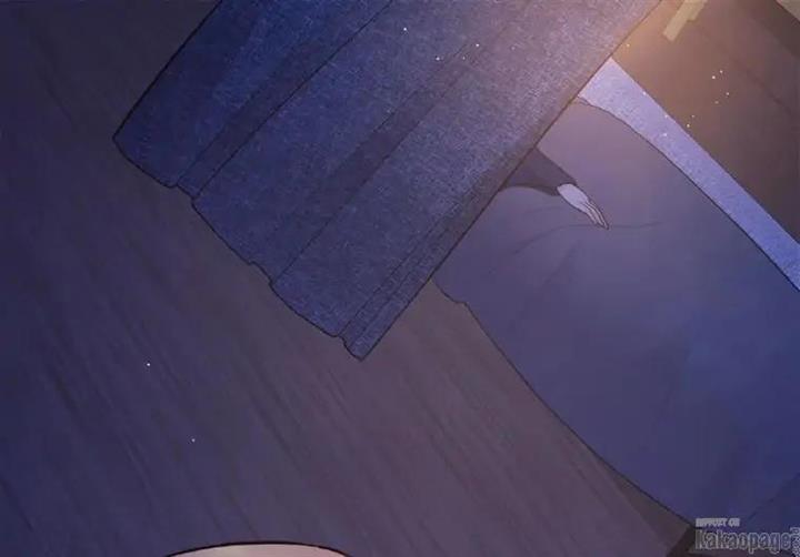 image-komik-daisy-chapter-108-36/134