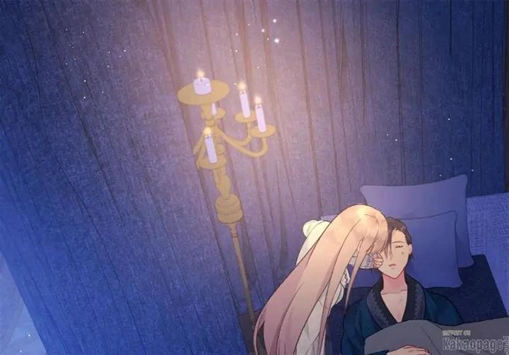 image-komik-daisy-chapter-108-56/134