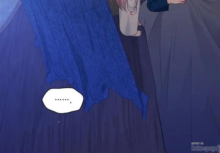 image-komik-daisy-chapter-108-57/134