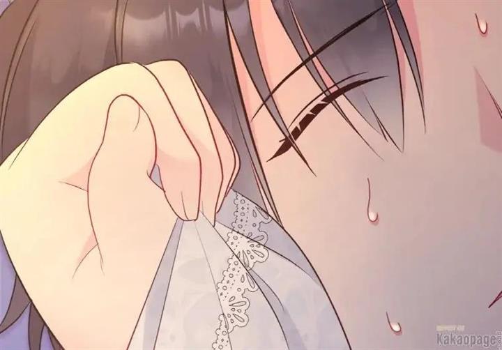 image-komik-daisy-chapter-108-82/134