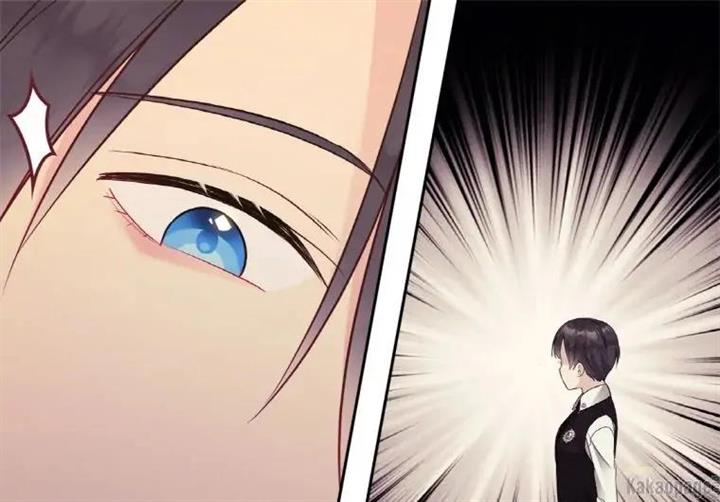 image-komik-daisy-chapter-108-124/134