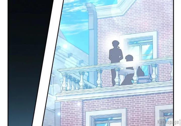 image-komik-daisy-chapter-109-74/130