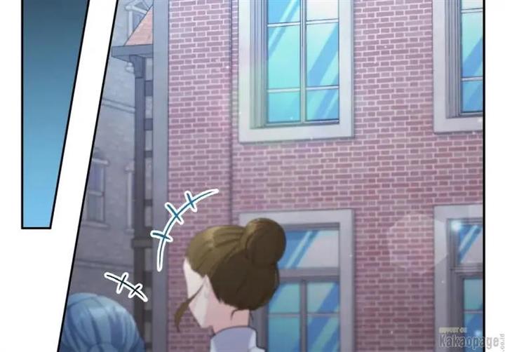 image-komik-daisy-chapter-109-75/130