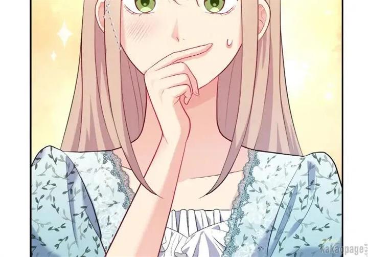 image-komik-daisy-chapter-110-109/134