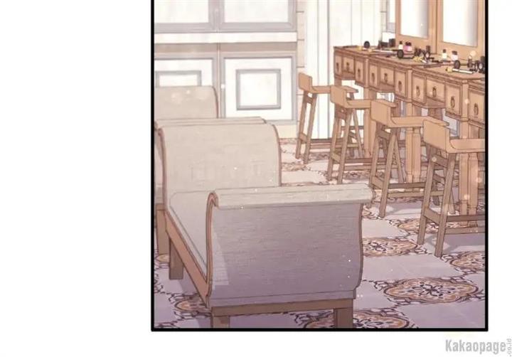 image-komik-daisy-chapter-110-125/134