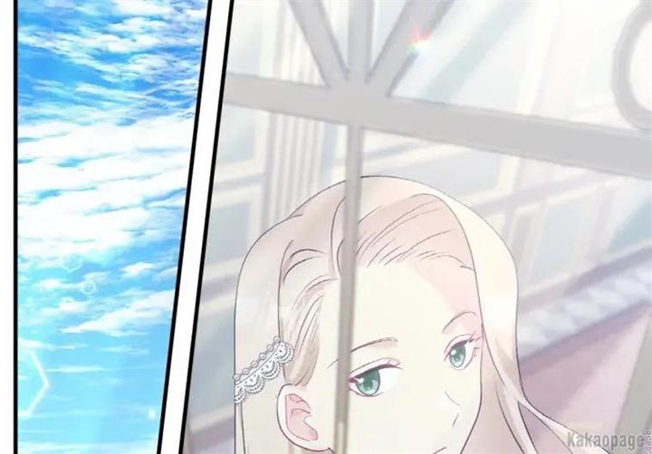 image-komik-daisy-chapter-111-22/130