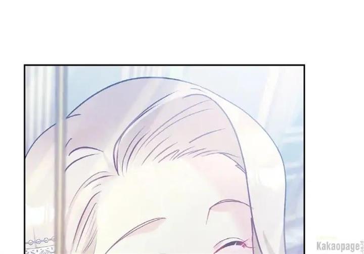 image-komik-daisy-chapter-111-26/130