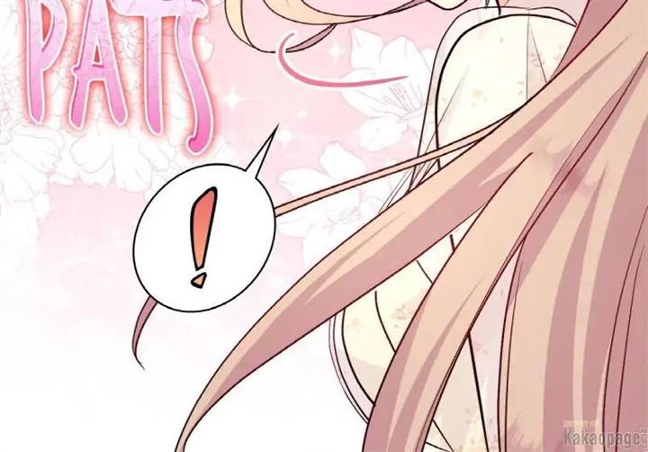 image-komik-daisy-chapter-111-97/130