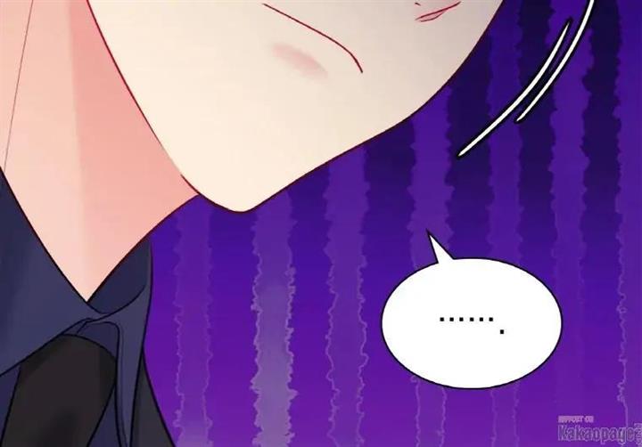 image-komik-daisy-chapter-111-117/130