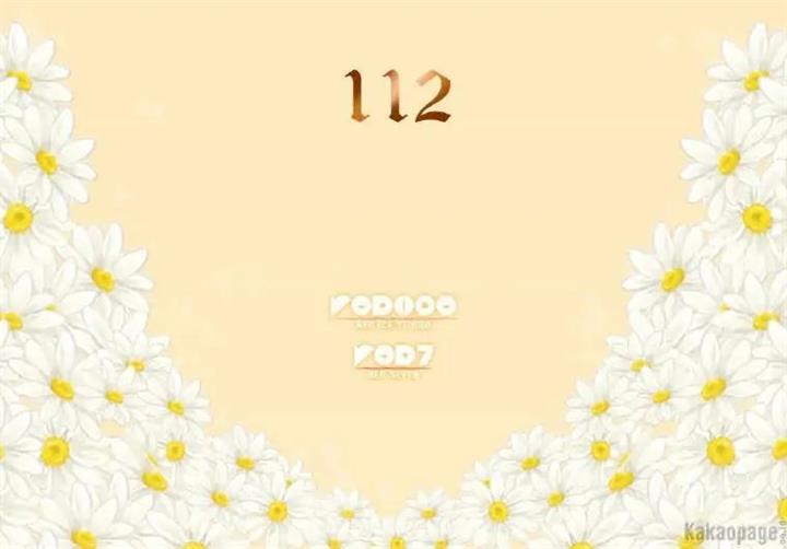 image-komik-daisy-chapter-112-3/142