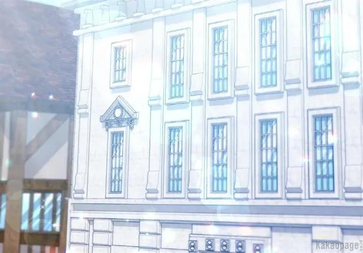 image-komik-daisy-chapter-112-5/142