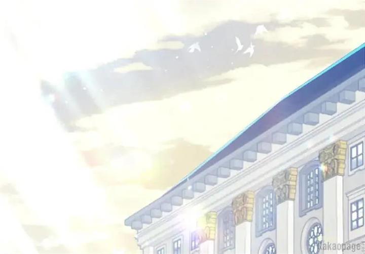 image-komik-daisy-chapter-112-74/142