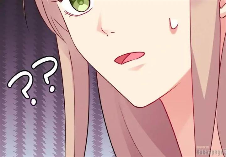 image-komik-daisy-chapter-112-115/142