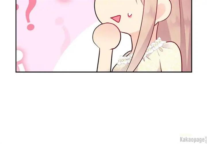 image-komik-daisy-chapter-112-139/142